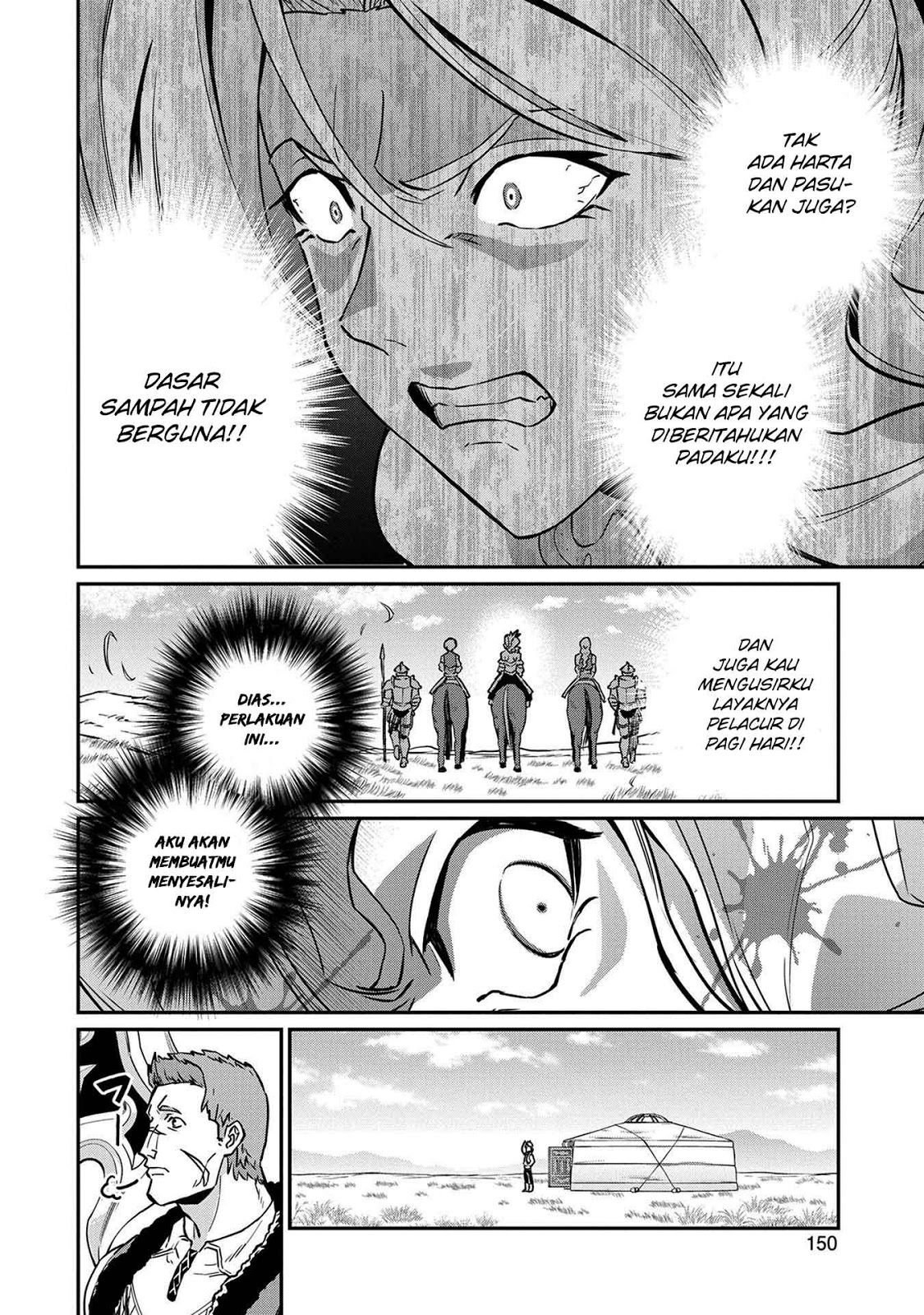 Ryoumin 0-nin Start no Henkyou Ryoushusama Chapter 05 Bahasa Indonesia